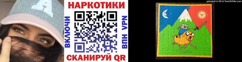 Купить наркотик Каспийск Гашиш  MEGA маркетплейс  МЕФ  Каннабис  Метадон 