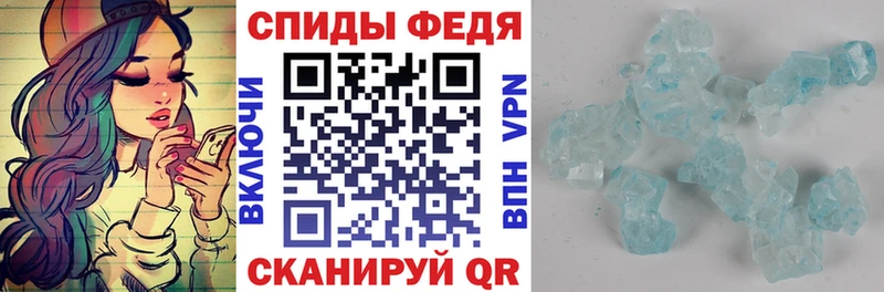мега tor  цена   Каспийск  Амфетамин 98% 