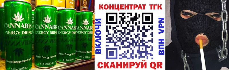 Cannafood марихуана  как найти наркотики  Каспийск 