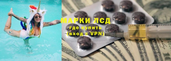 ПСИЛОЦИБИНОВЫЕ ГРИБЫ Белая Калитва