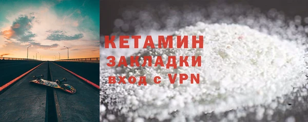 МДПВ Навашино