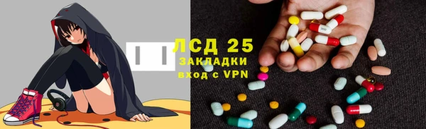 COCAINE Нефтегорск