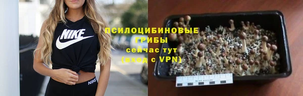 COCAINE Нефтегорск