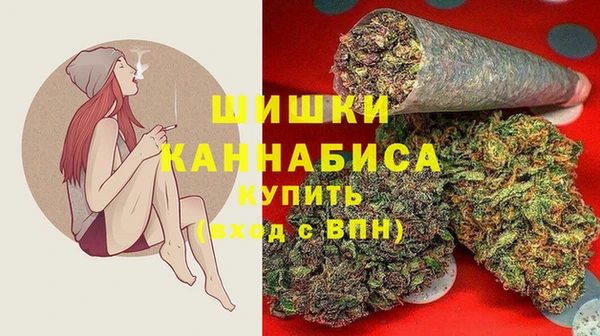мефедрон мука Нея