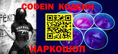 эйфоретик Кандалакша