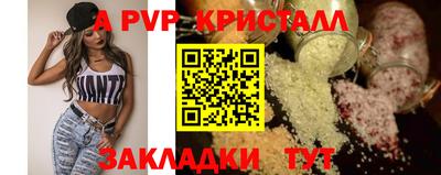 метадон Берёзовский