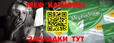 метадон Берёзовский