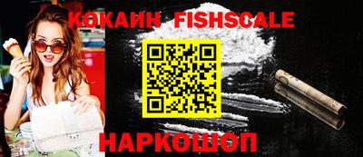 метадон Берёзовский