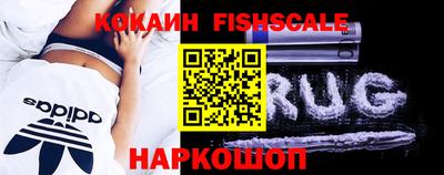 jwh Волжск