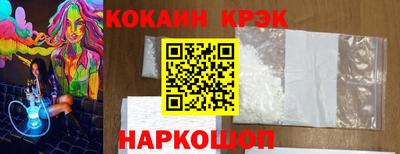 jwh Волжск