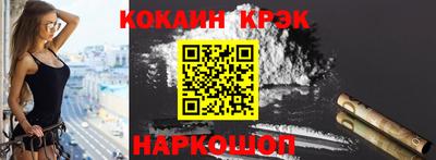 jwh Волжск
