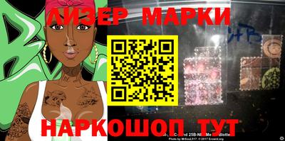 мефедрон мука Бийск