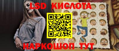 мефедрон мука Бийск