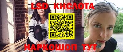 метадон Берёзовский