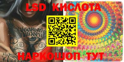 метадон Берёзовский