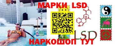 первитин Беслан