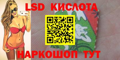 мефедрон мука Бийск