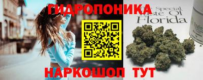 кокаин VHQ Волжский