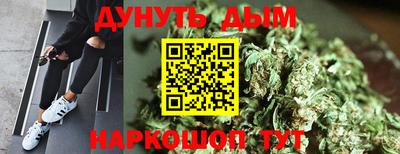 jwh Волжск