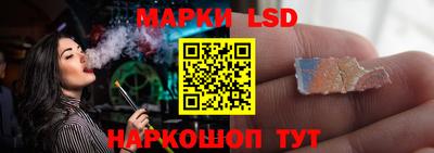 jwh Волжск