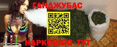 кокаин VHQ Волжский