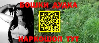 первитин Беслан