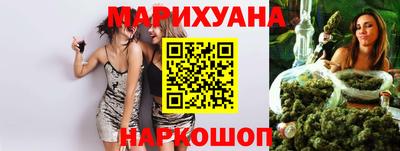 мефедрон мука Бийск