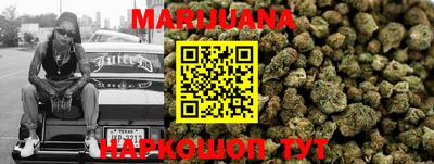 метадон Берёзовский