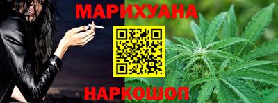 мет Волгодонск