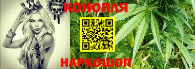 кокаин VHQ Волжский