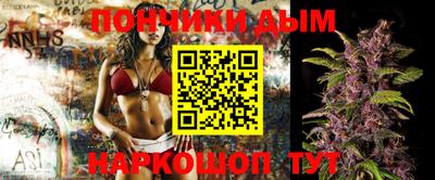 jwh Волжск