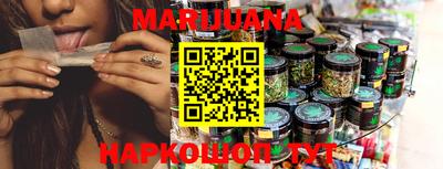 метадон Берёзовский