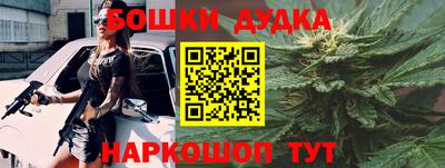 метадон Берёзовский