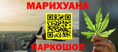 jwh Волжск