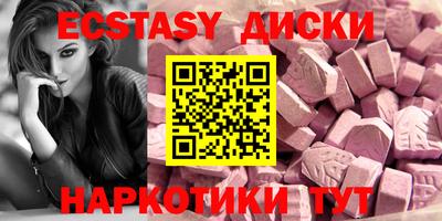 кокаин VHQ Волжский