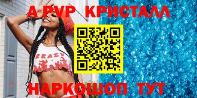 метадон Берёзовский