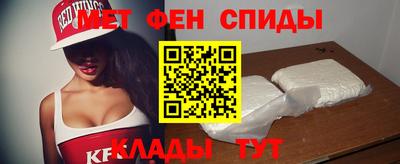 метадон Берёзовский