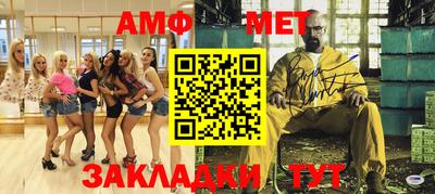 jwh Волжск