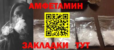 jwh Волжск