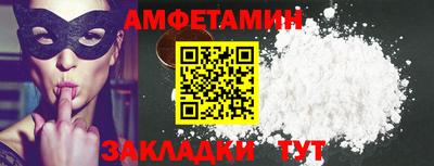 метадон Берёзовский