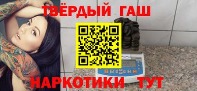jwh Волжск