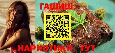 кокаин VHQ Волжский