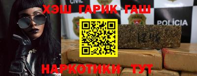 первитин Беслан