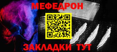 кокс Канаш
