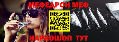 jwh Волжск