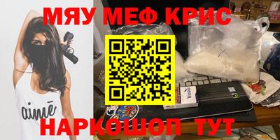 метадон Берёзовский