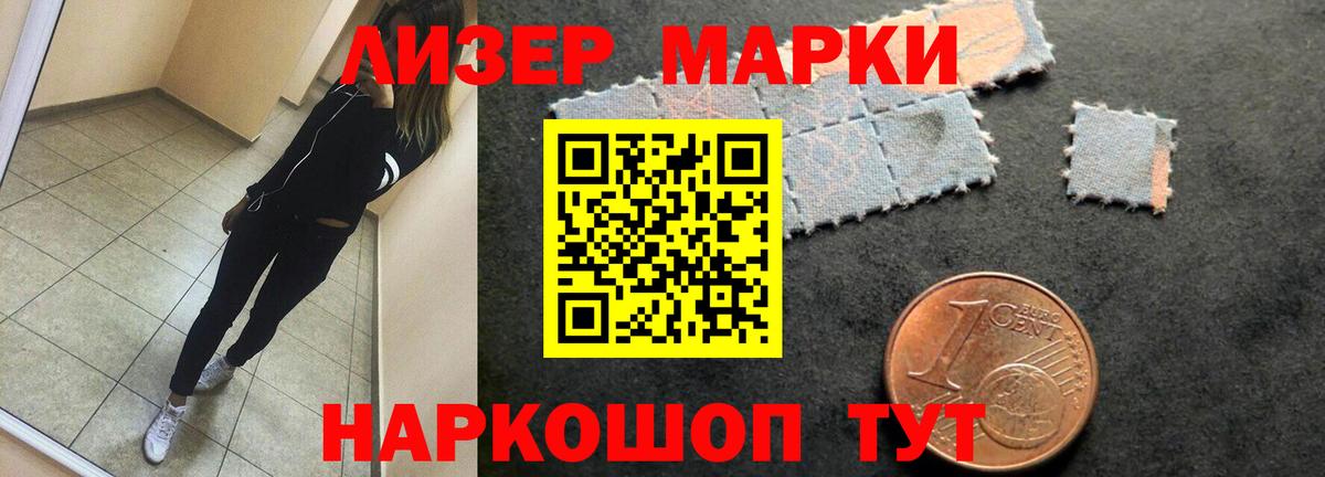Каспийск  LSD-25 экстази ecstasy  Вход с VPN  Лсд 25 экстази кислота 